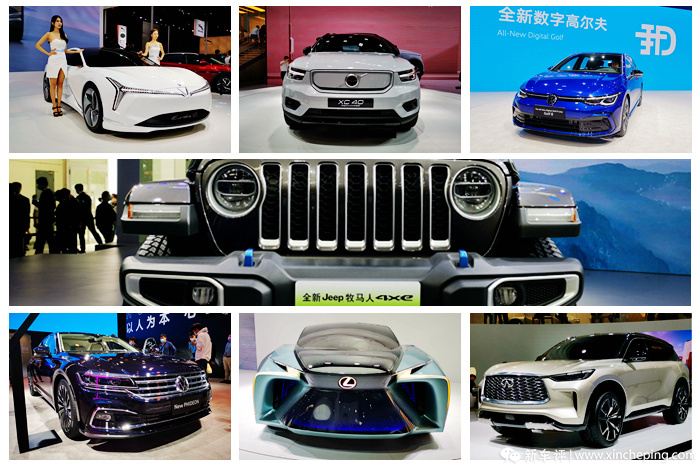 高尔夫8代新车,高尔夫和星瑞