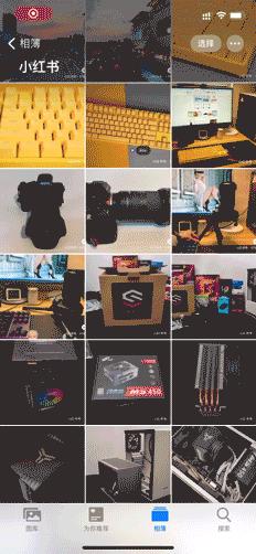 iphone大神级使用技巧,新手入门iphone的小技巧