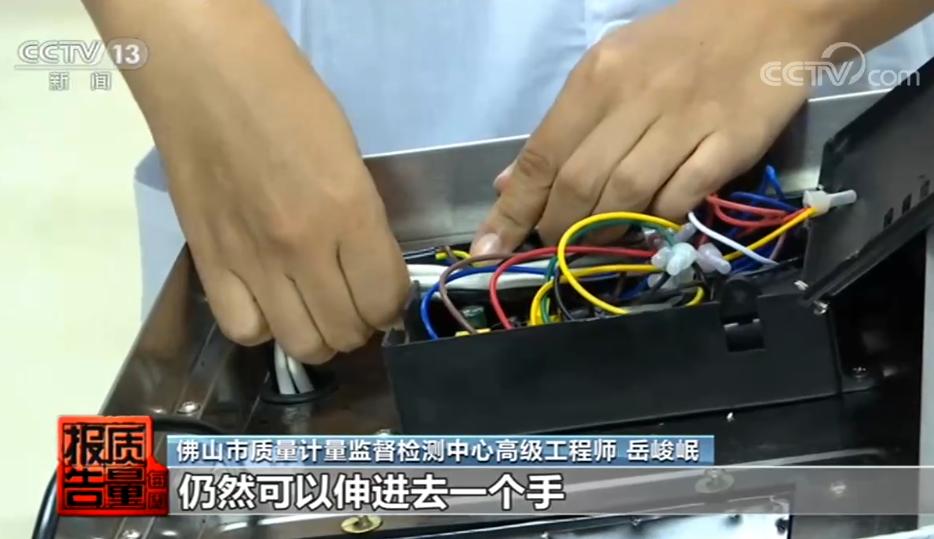 抽油烟机不合格曝光产品有哪些,315吸油烟机哪些不合格