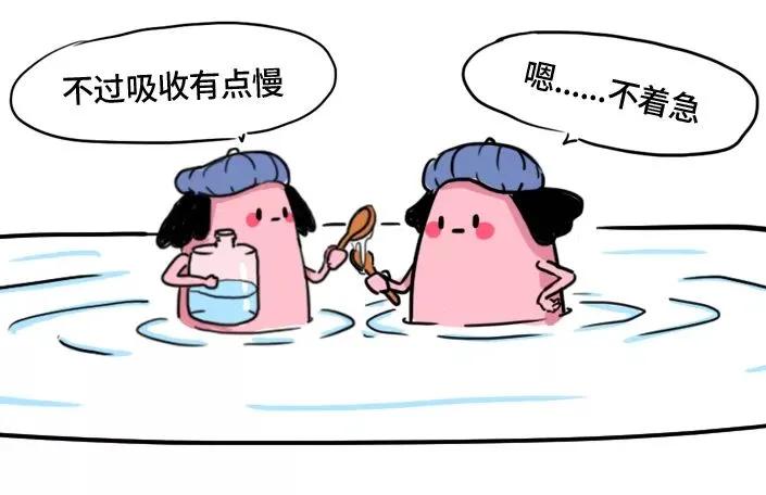 这种专坑女性的「妇科病」，其实根本不用治