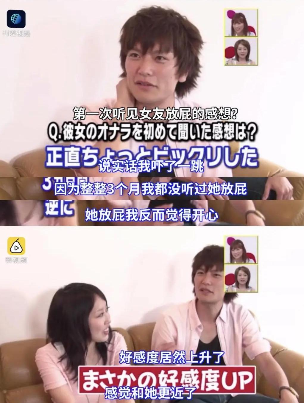 婚姻关系中的大型“社会性死亡”现场：我爱你，但不能接受你的屁