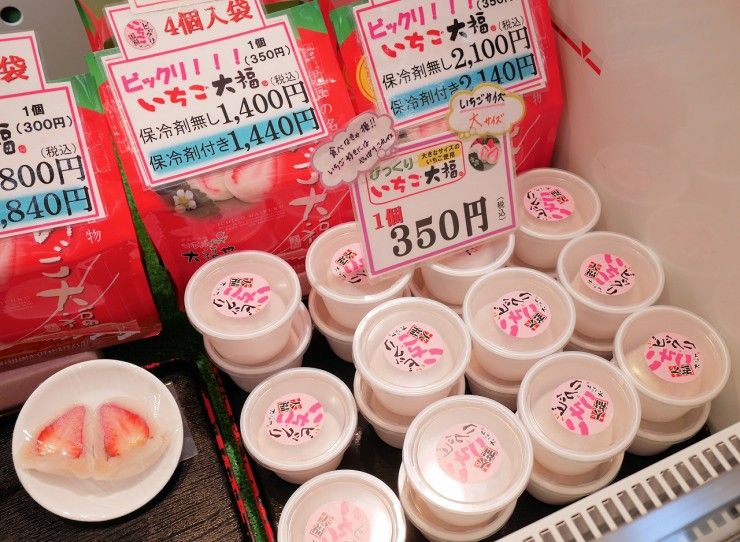 日本最美的吊桥,日本三岛市400米吊桥