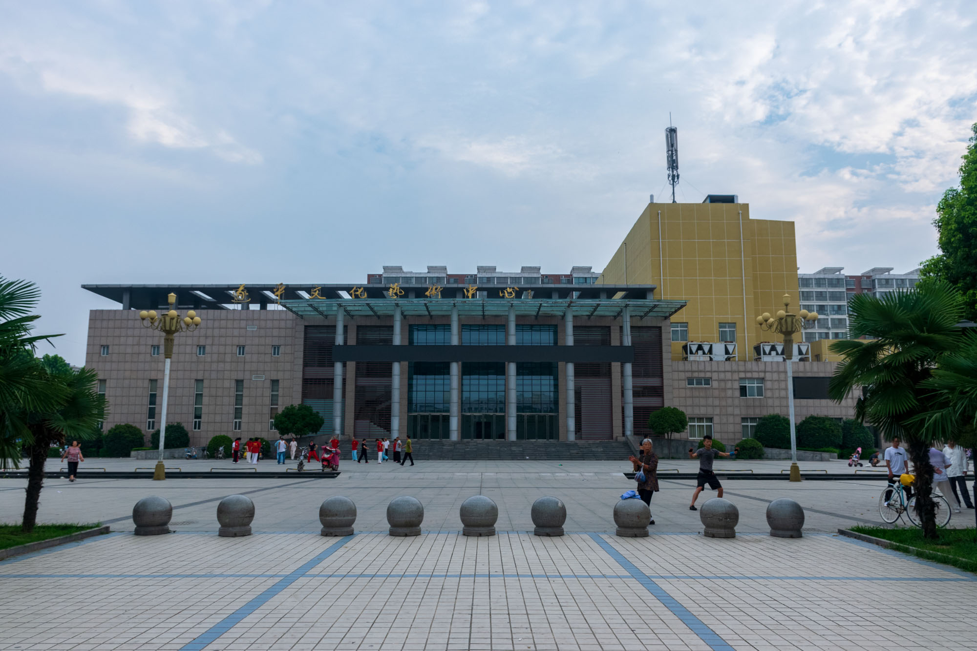 遂平县奥林匹克公园,遂平奥林匹克广场启智梦乐园