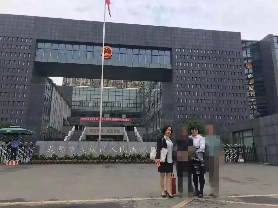 “性骚扰”胜诉第一案当事人：让糟糕的事情变得不那么糟糕