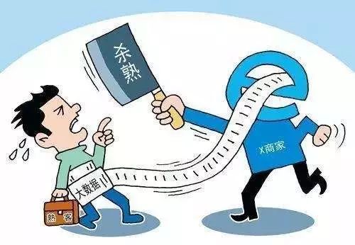 一不小心就触犯了刑法,一不小心就容易触犯的法律有哪些