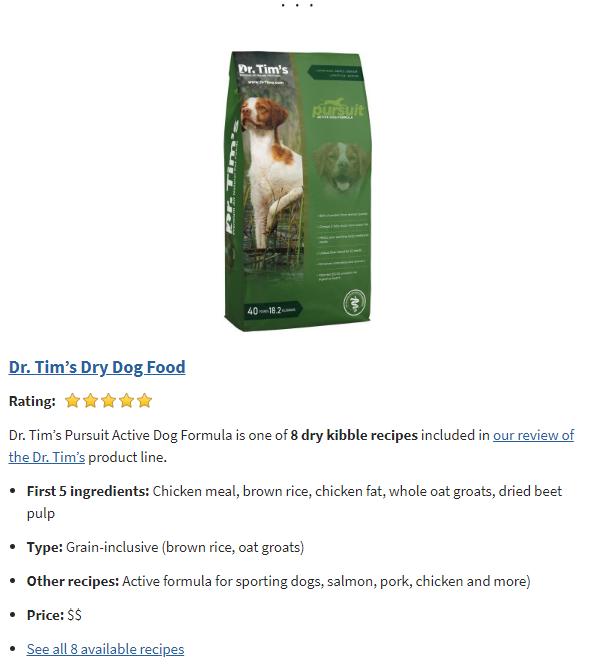 猫粮狗粮通用型推荐,最好买的猫粮狗粮推荐