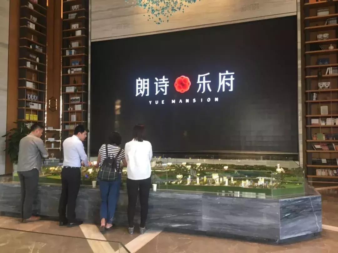 重庆蔡家一房一厅售价多少,重庆蔡家湾的房价