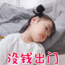 欧阳娜娜在韩国走红,欧阳娜娜和jennie的合体网红