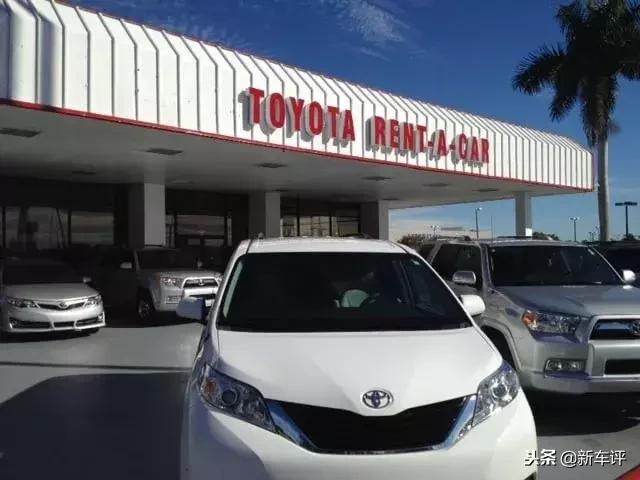 丰田要搞租车？怕是消费者会让丰田很难受