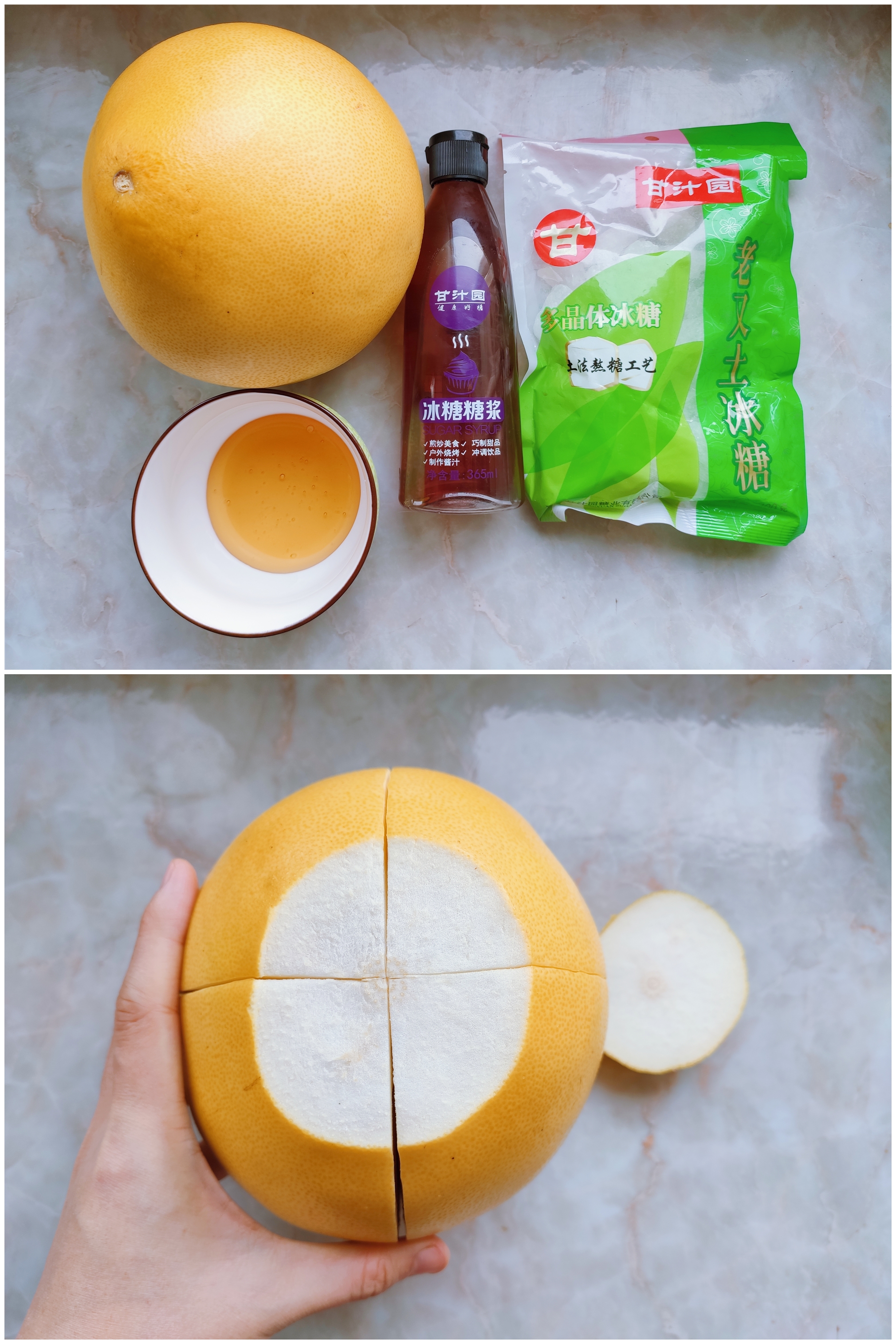 柚子吃不完做成蜂蜜柚子茶冬天,柚子果肉特别苦怎么做蜂蜜柚子茶