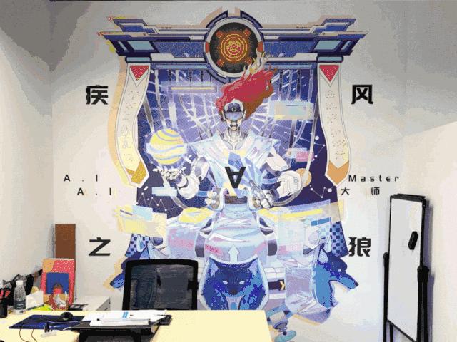 乘风破浪的华南时趣开启Office重磅升级，全新赋能创造力