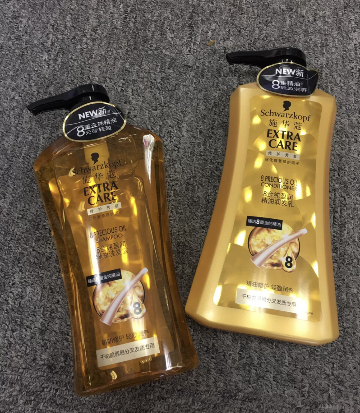 资生堂芬浓洗发水和发膜,施华蔻资生堂哪个洗发水好