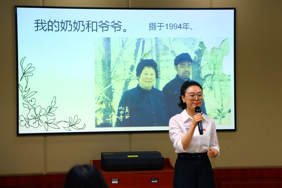 中英演讲比赛,中英文双语演讲大赛