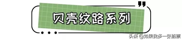 手机壳款式推荐高颜值,oppofindx3手机壳高颜值推荐