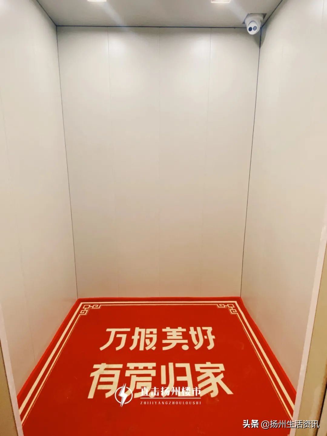 扬州新开好盘推荐,扬州最值得买的新楼盘