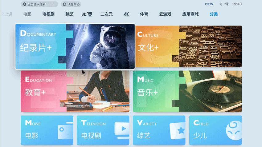 鍧氭灉鎶曞奖浠獀20娴嬭瘎瑙嗛,鍧氭灉鎶曞奖v10娣卞害璇勬祴