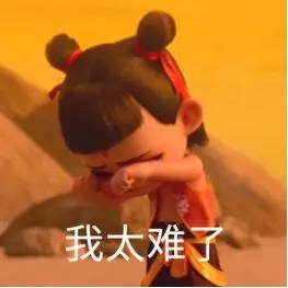 为什么不建议大家去抄底,广发两只新的基金值得买入吗