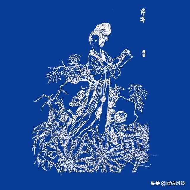 中国青花瓷纹饰图典全册价格,中国青花纹饰图典5册目录