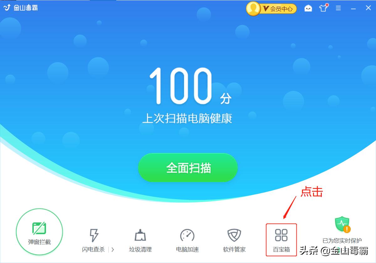 u盘显示windows无法完成格式化,windowsxp无法格式化u盘