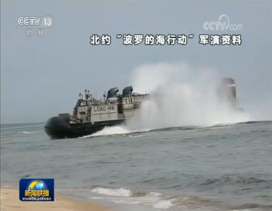 三分钟速览新闻联播8月11日,三分钟速览新闻联播四天前