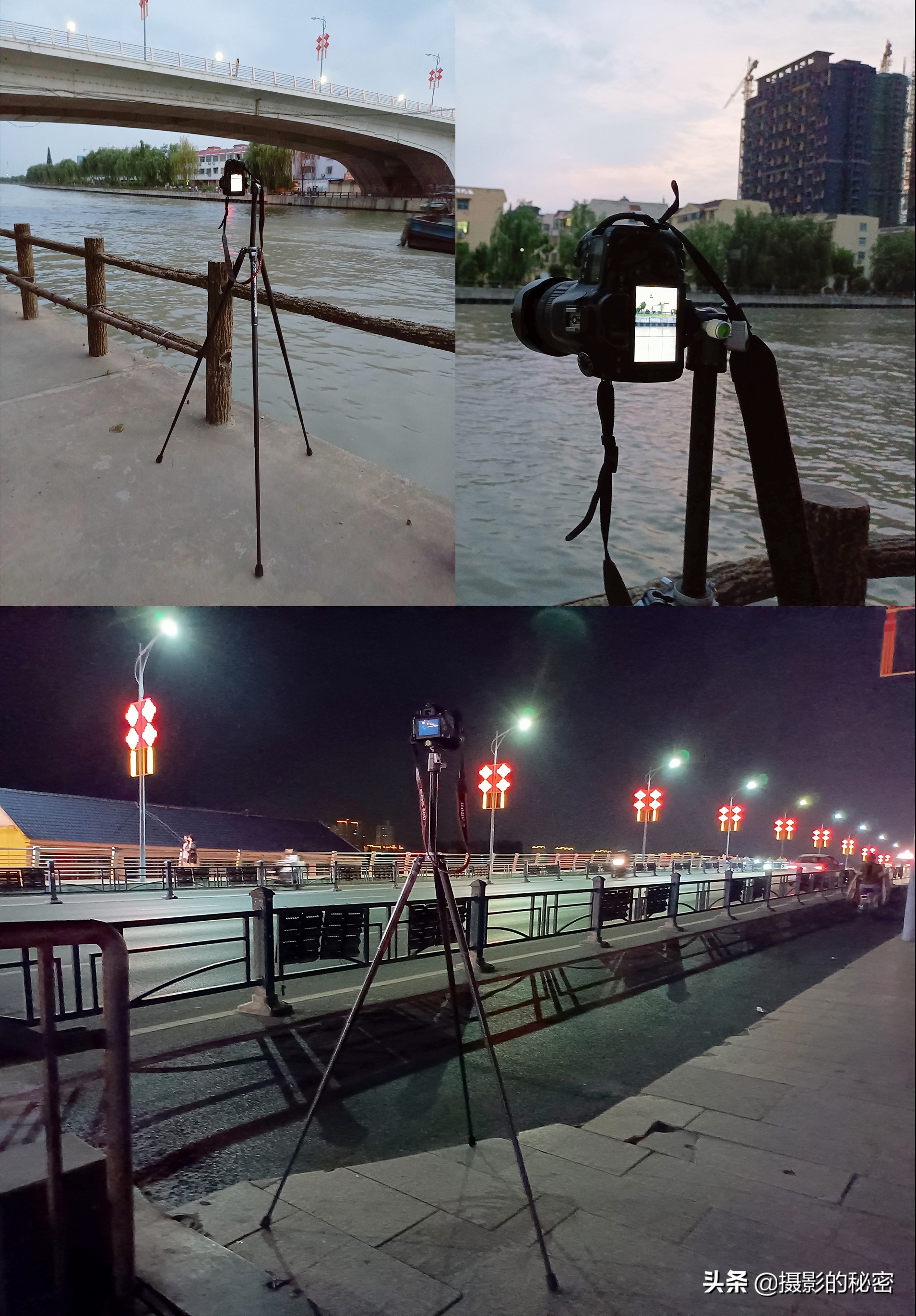 富图宝空气二号和空气三号,富图宝空气二号延时摄影