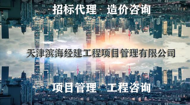 中标供应商无法供货怎么办,中标后采购方迟迟不拿货怎么办