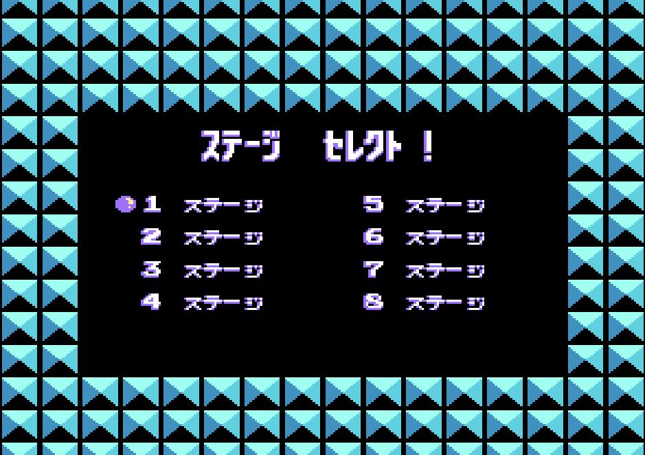 fc冒险岛3代隐藏关,fc游戏冒险岛3重制版
