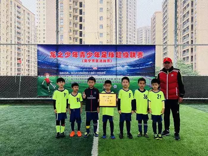 深圳龙超联赛,广西龙超决赛