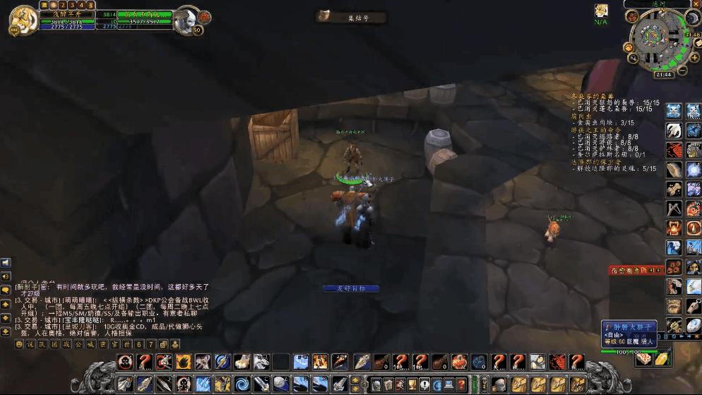 魔兽世界怀旧服防战士最好装备,怀旧服tbc防战p1最好装备搭配