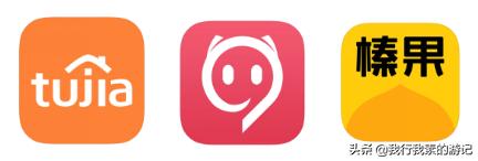 美国旅行必备的app,最实用最靠谱的旅行app