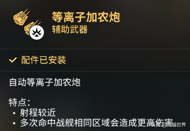 大狩猎结局,大狩猎爆破版