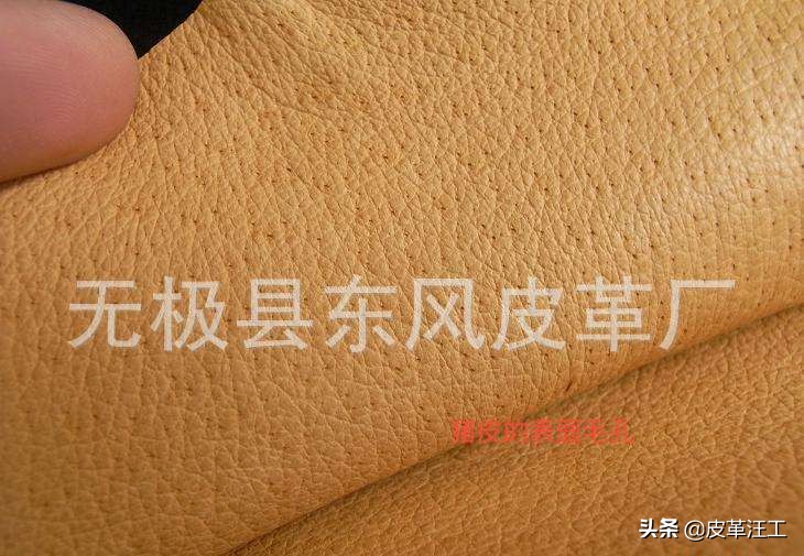 皮包怎么分辨牛皮和人造皮的区别,明明白白消费话术