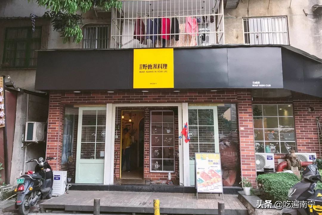 漫漫古城路,遇见古城路