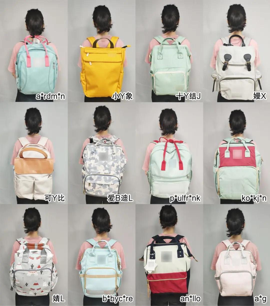 适合当妈咪包的大牌包,妈咪包推荐网红款