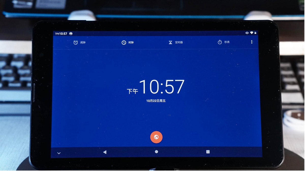 酷比魔方smile1包装背面图片,酷比魔方smile1打梦幻西游卡吗