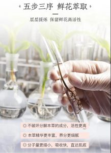 百雀羚三生花小雀幸面膜哪款好用,百雀羚三生花面膜和珀莱雅小球藻