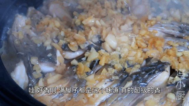 草鱼最好吃的家常做法汤鲜肉嫩,草鱼这样做汤汁开胃超下饭