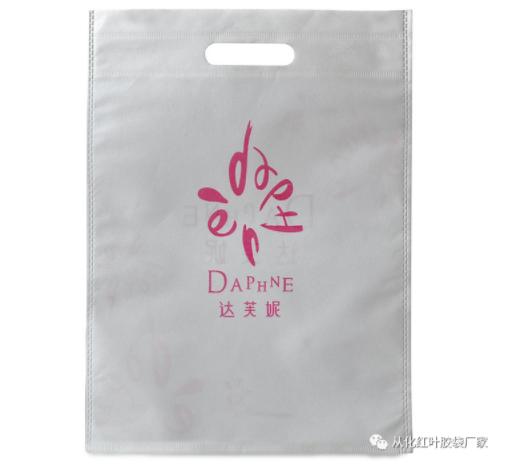 无纺布袋能取代塑料袋吗,无纺布袋好还是透明袋子好