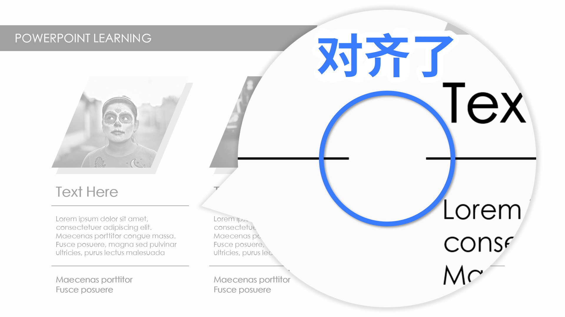 会这些ppt技巧和26个快捷键,效率提升10倍的ppt快捷键