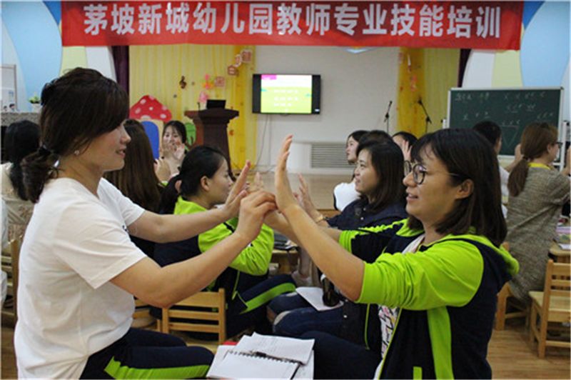 郭杜街道茅坡幼儿园,家门口的好学校幼儿园