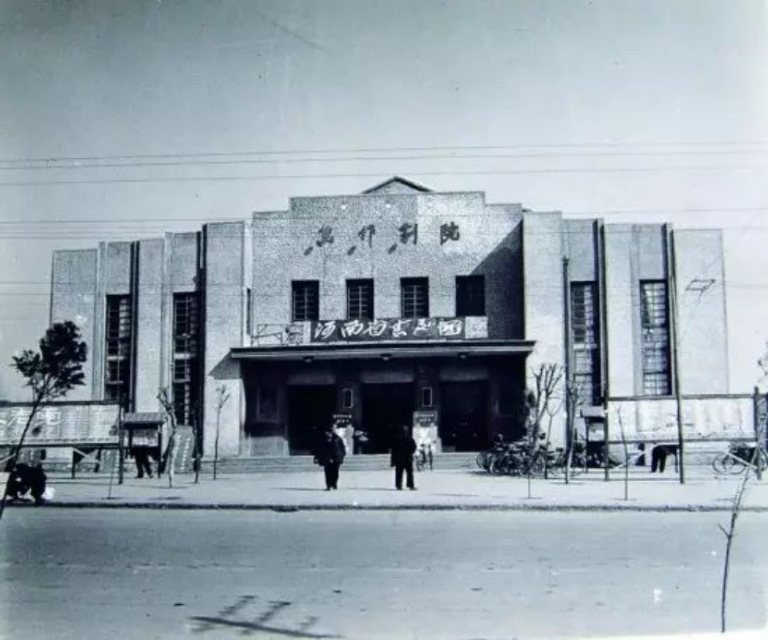 焦作剧院,焦作废弃影剧院