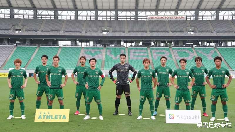 满满干货分享大全,日乙联赛赛程表全部