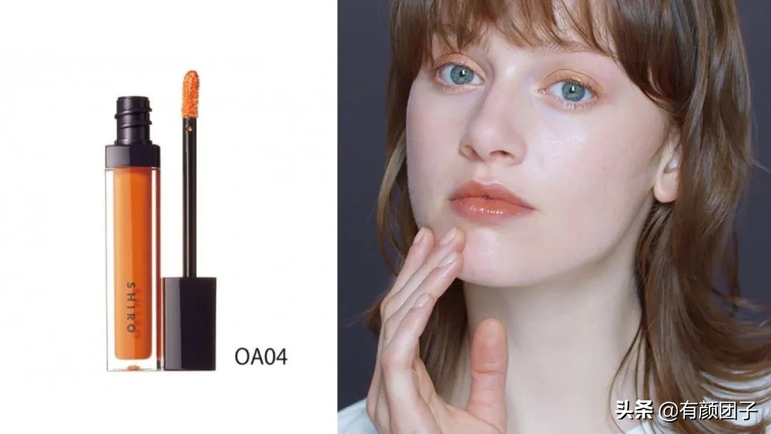 几块钱好用的唇蜜,便宜又好用的唇蜜2元