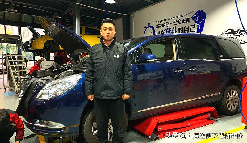 手到病除，别克GL8变速箱加速无力，不升档故障，这样修最有效