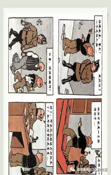 丁丁和丁丁历险记论文,丁丁历险记丁丁的服装