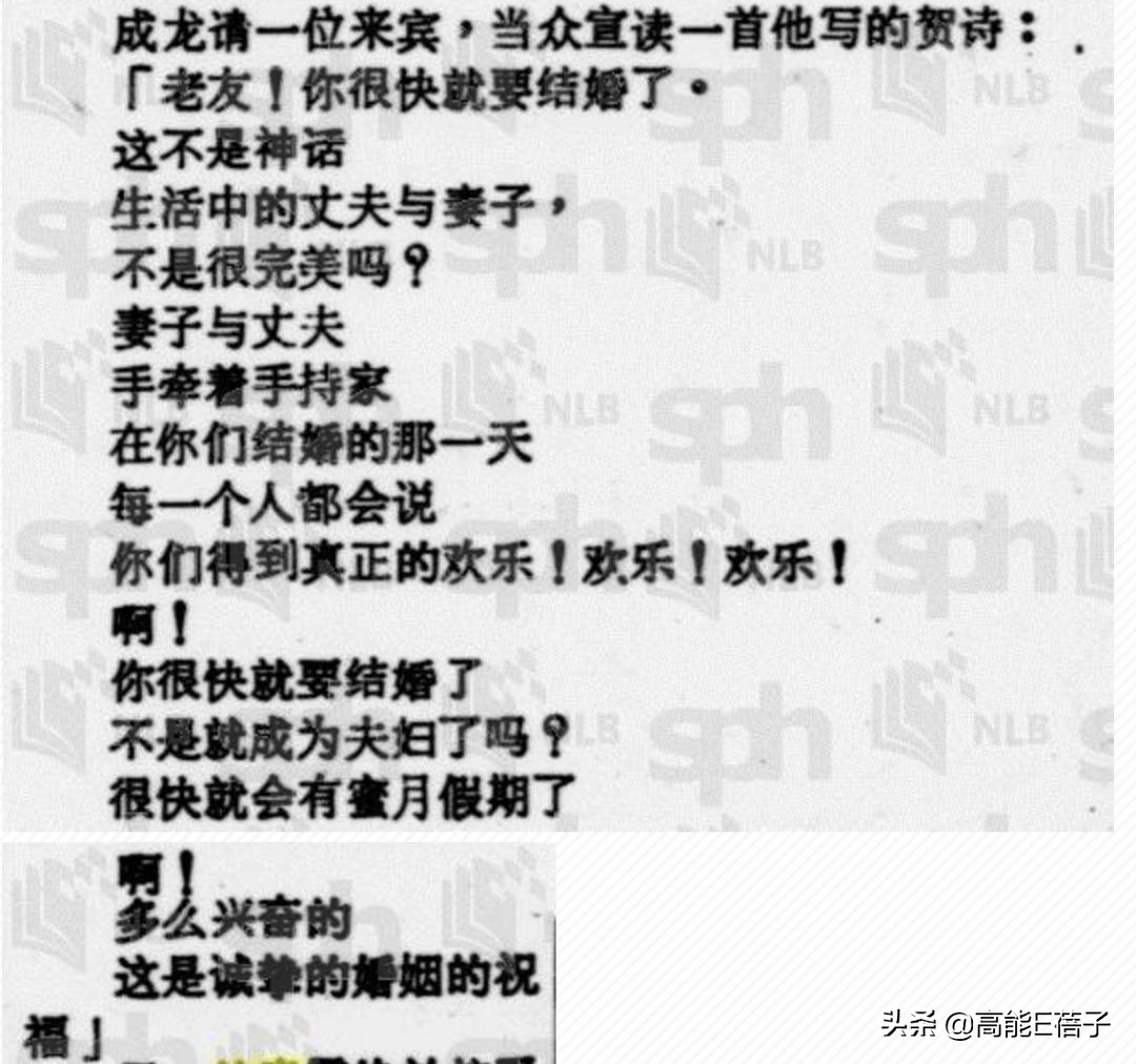 琼瑶电影林青霞秦汉全集免费观看,琼瑶剧林青霞