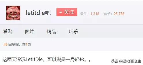 有哪些非常虐心的游戏推荐呢,推荐几个好玩到炸裂的游戏