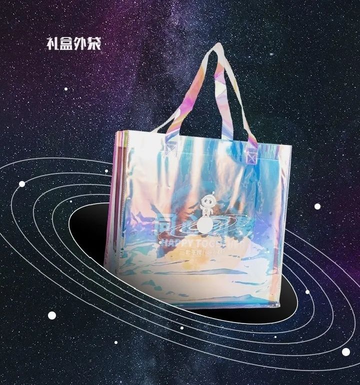 酸了！广东互联网大厂中秋“周边”曝光！