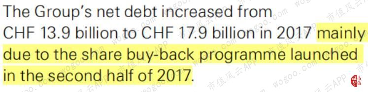 百年老店之雀巢,百年雀巢品质