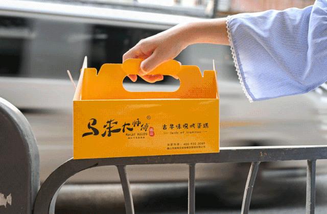 抖臀3兄弟，自带爆浆特效，香了一条街，不允许你没吃过